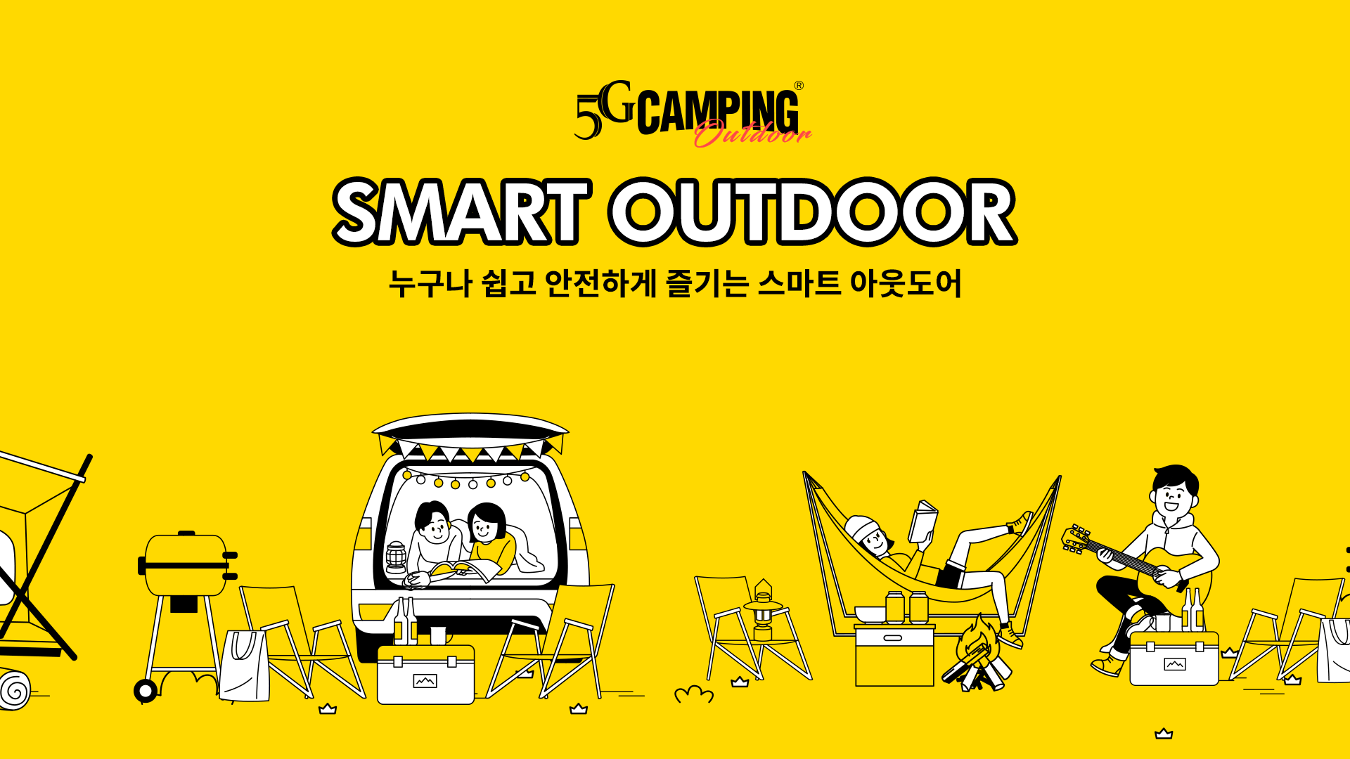 샘플프로젝트 대표 이미지